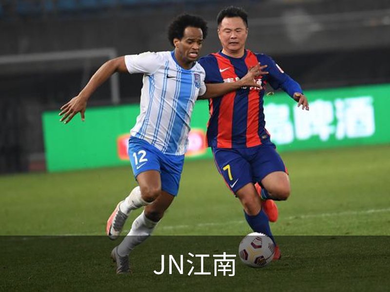 JN江南简介